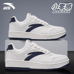 安踏板鞋男鞋2026冬季小零感复古休闲鞋防滑耐磨皮面厚底运动鞋子