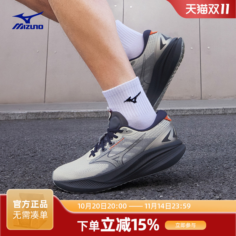 Mizuno/美津浓ASTROPLUS跑步鞋