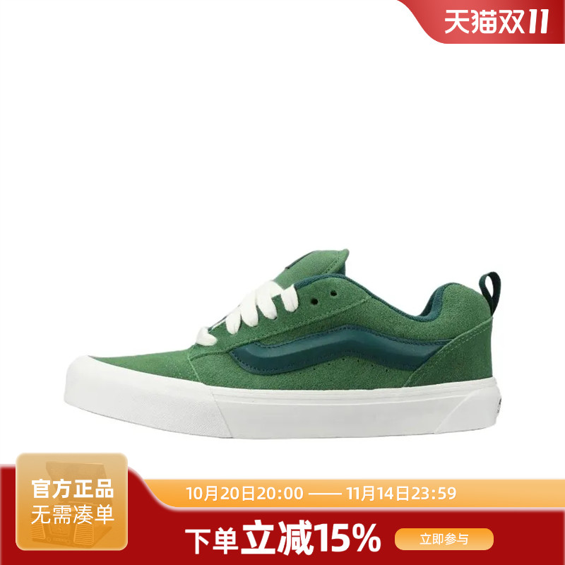 VANS/范斯舒适百搭低帮板鞋