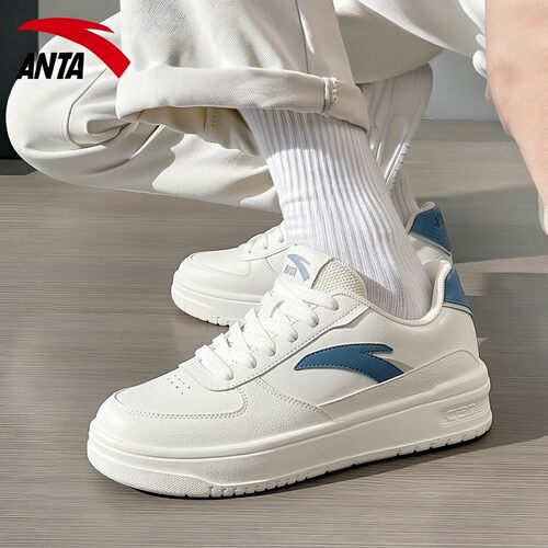 安踏轻程V2板鞋男软底通勤小白鞋