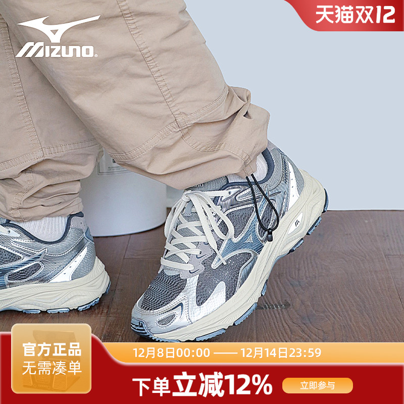 美津浓男鞋跑步鞋RACERS