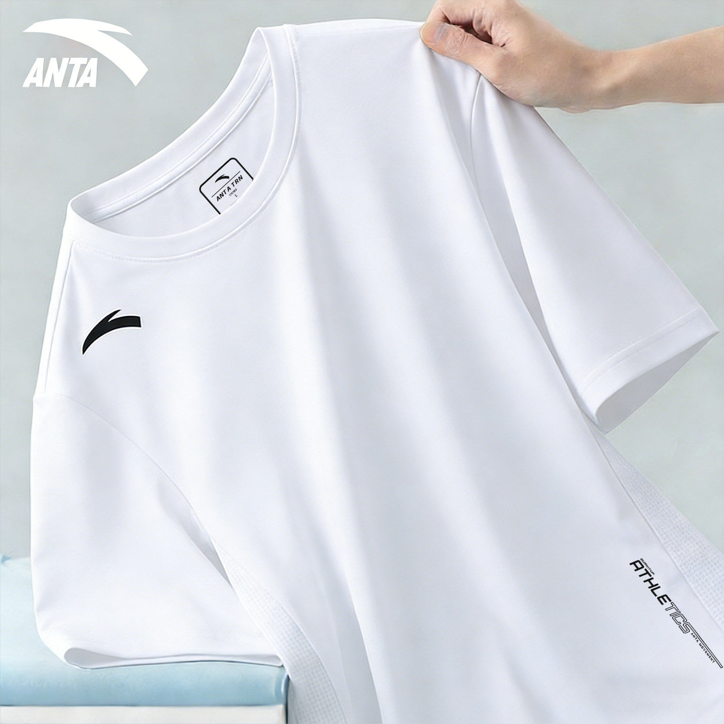 安踏速干冰丝t恤男健身运动服夏季学生跑步短袖休闲户外透气上衣