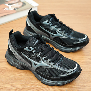 美津浓SPEED系列运动鞋 老爹鞋 男女同款 跑鞋 耐磨防滑休闲鞋 MIZUNO