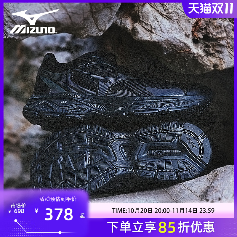 MIZUNO美津浓 Racer S 男女鞋经典百搭耐磨防滑休闲鞋户外运动鞋