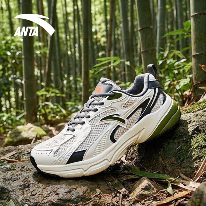 安踏AT803宽楦复古厚底跑步鞋男春季软底减震舒适跑鞋慢跑运动鞋