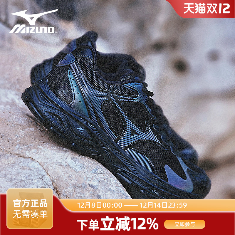 MIZUNO美津浓RacerS复古跑鞋