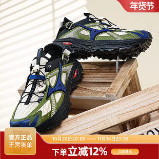 Mizuno美津浓 Racer Trail SE 复古溯溪户外运动鞋耐磨防滑男女鞋