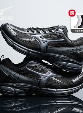 美津浓秋冬新款星速鞋Speed运动鞋男鞋跑鞋耐磨耐磨老爹鞋休闲鞋
