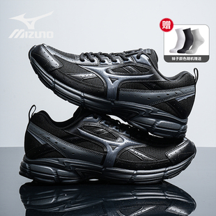 男鞋 Speed运动鞋 跑鞋 耐磨耐磨老爹鞋 美津浓秋冬新款 休闲鞋 星速鞋