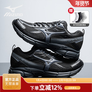 美津浓春季新款星速鞋Speed运动鞋男鞋跑鞋耐磨耐磨老爹鞋休闲鞋