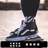 VANS Vans, классические зимние высокие тканевые кроссовки подходит для мужчин и женщин