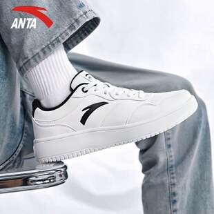 安踏板鞋男款2026新款轻程低帮休闲运动鞋防滑初中学生百搭小白鞋