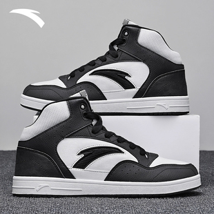 安踏男鞋高帮板鞋2026春季新款复古黑白超轻耐磨防滑青少年休闲鞋