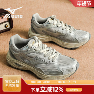 美津浓Racer S 2026年秋冬新款防滑耐磨休闲跑步鞋减震厚底男女鞋