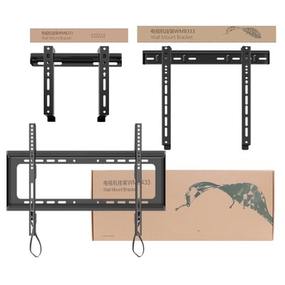 易之固电视挂架适用TCL万能通用
