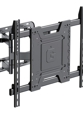 超薄电视旋转支架 伸缩壁挂墙架子万能通用创维TCL小米65 75 85寸