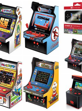 MyArcade正品掌上迷你街机游戏机街霸洛克人猫捉老鼠吃豆人打空气