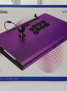 PDP Victrix ProFS ProFS12游戏摇杆Hitbox街霸拳皇PC街机格斗PS5