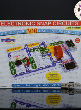 elenco埃伦克Snap3D SC300 500 750儿童益智探索电路电子玩具教具