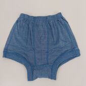 01内裤 衩裤 抗菌 正品 舒适耐穿男式 裤 头青年简约棉质面料蓝色男士