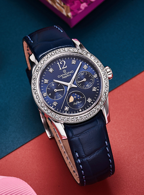 卡天龙Candino-时尚潮流系列 C4684/2 瑞士女士石英表