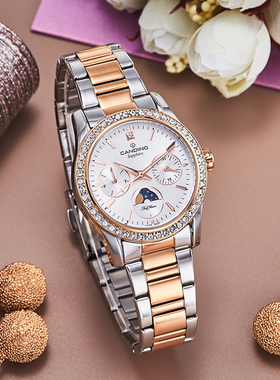 瑞士手表卡天龙Candino-休闲系列 C4688/1瑞士女士石英表