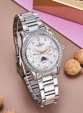 瑞士手表卡天龙Candino-休闲系列 C4686/1瑞士女士石英表