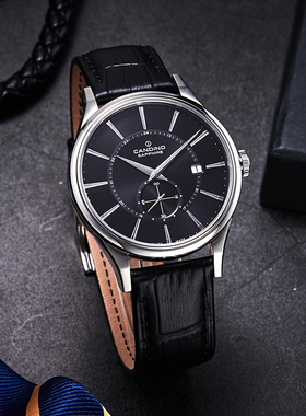 瑞士手表卡天龙Candino-休闲系列 C4558/4瑞士男士石英表