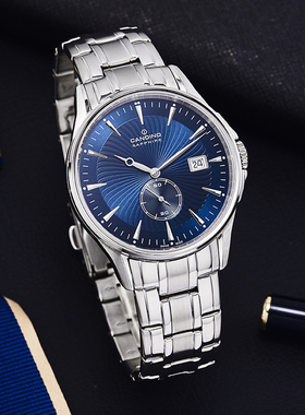 瑞士手表卡天龙Candino-休闲系列 C4635/3  瑞士男士石英表