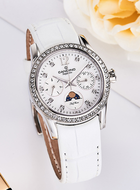 瑞士手表卡天龙Candino-休闲系列 C4684/1瑞士女士石英表
