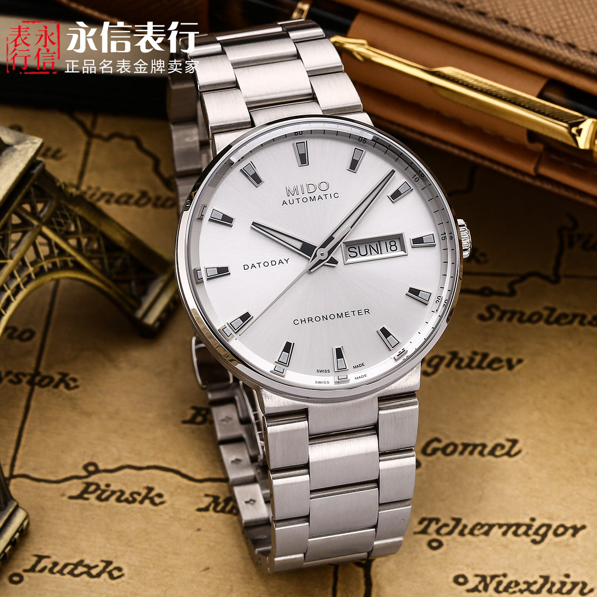 Mido美度指挥官系列M014.431.11.031.00天文台认证手表