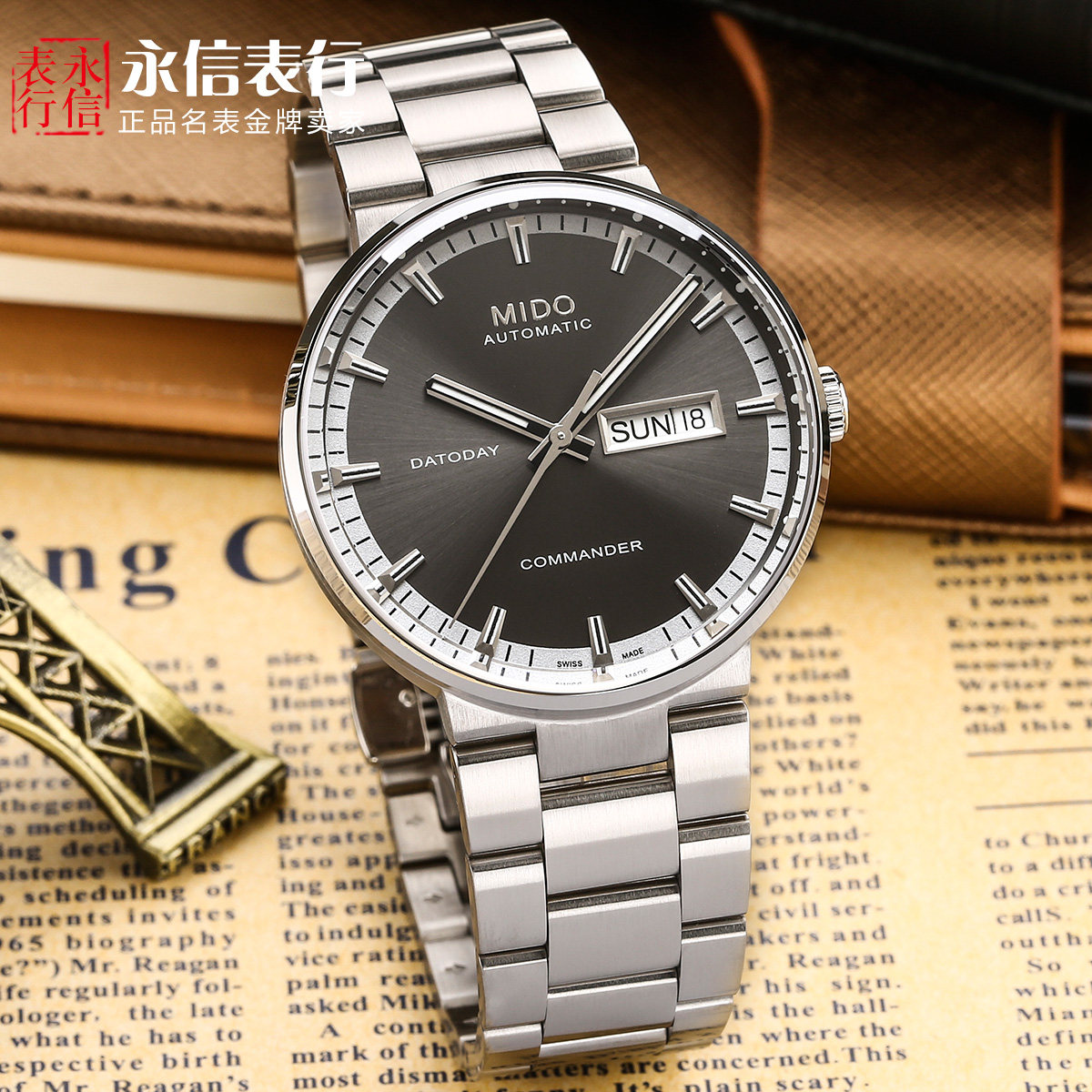 MIDO美度指挥官系列 M014.430.11.061.00