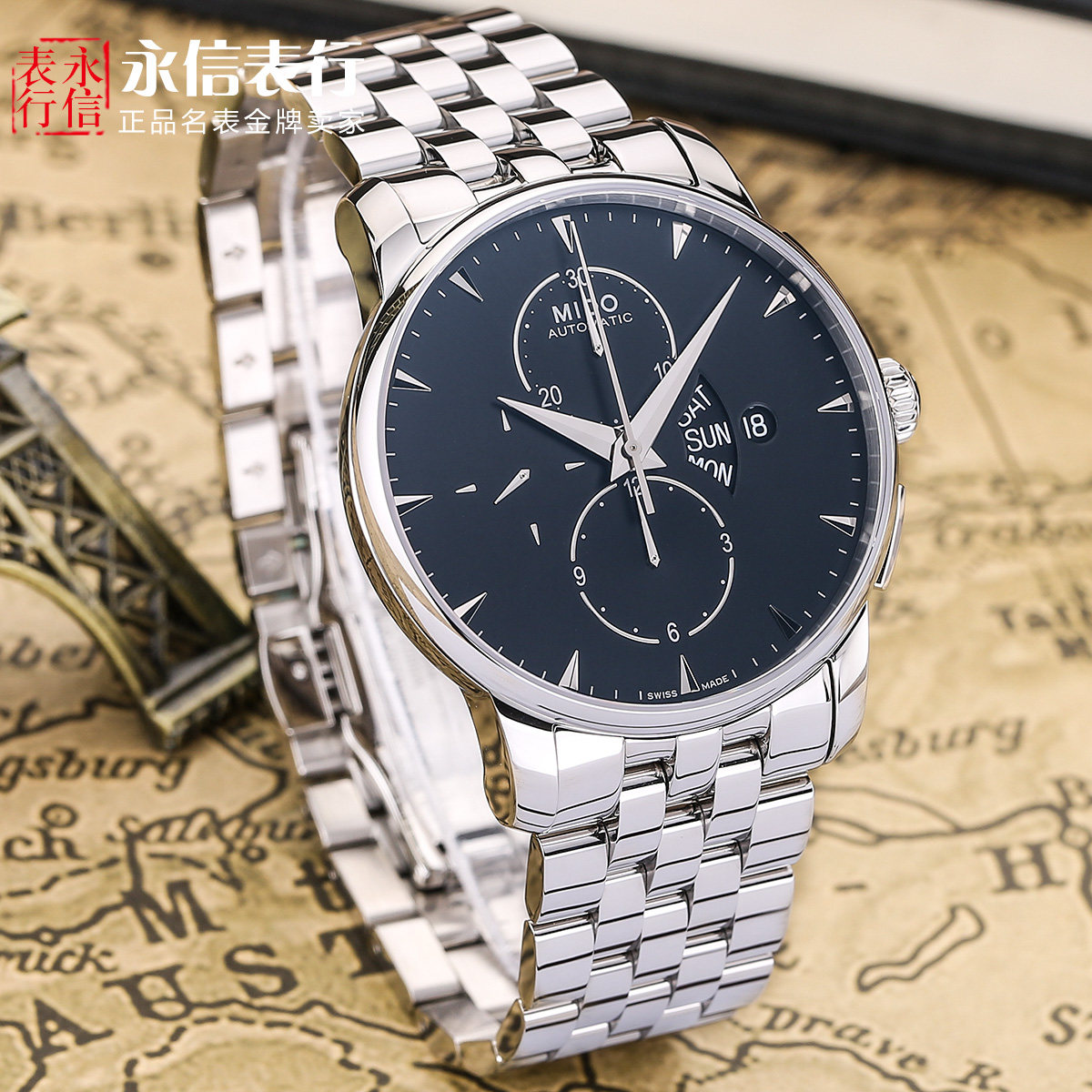 瑞士MIDO美度贝伦赛丽M8607.4.18.12自动机械男式手表