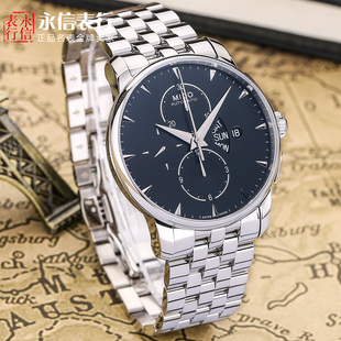 瑞士MIDO美度贝伦赛丽M8607.4.18.12自动机械男式手表