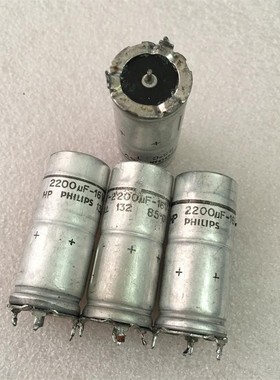 BC 132系列 2200UF 16V 立式发烧滤波铝电解电容