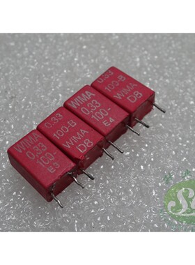 德国威马 WIMA MKS2 0.33uf/100V 330nf u33 334薄膜电容 5MM