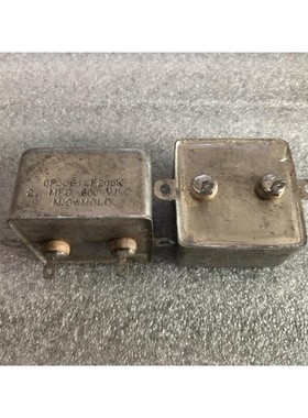 古董 美国 MICAMOLD CP55B1EF205K 600V 2UF 铜壳胆机油浸电容