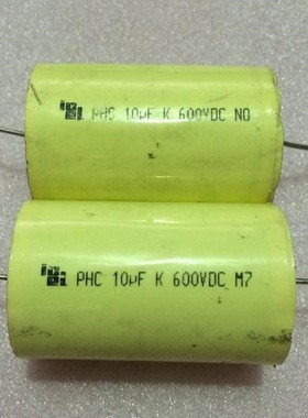 拆机 美国 ICEL PHC系列 10UF600V 发烧无极薄膜电容