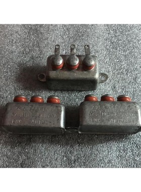 古董美国EUC CP54B5FF104K 3×0.1UF600V 铜壳胆机耦合油浸电容