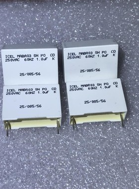 全新原装意大利ICEL 1UF250VAC 105J 发烧耦合薄膜无极电容
