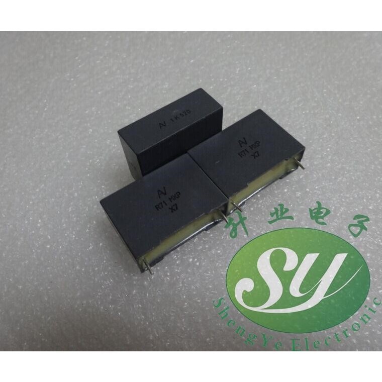 AVR711.0uf/520V1u0f1uf105