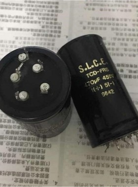 拆机 法国 SLCE TCD-FRS系 470UF450V 胆机高压滤波电解电容