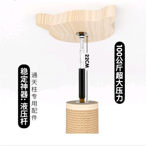 剑麻绳diy材料猫爬架diy通天柱