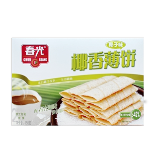 海南特产 春光椰香薄饼椰子味/芒果味/咸味150克X3盒 薄脆饼干