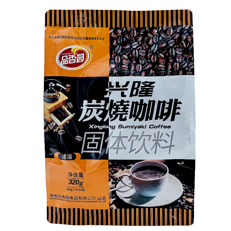海南特产炭烧咖啡品香园三合一