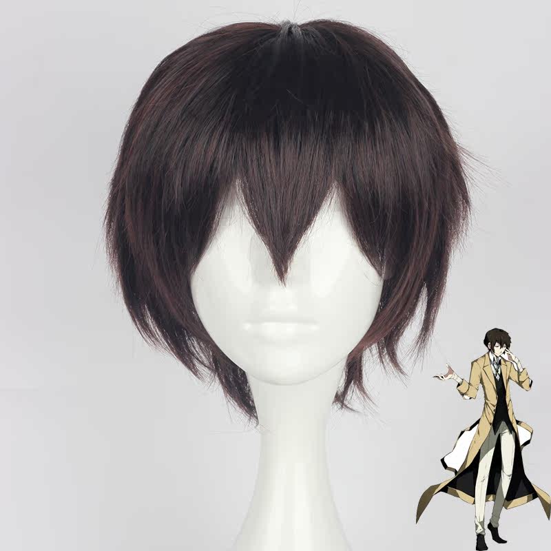太宰治cos假发 文豪野犬动漫cosplay造型假发棕色607E在类目 模玩/动漫/周边/cos/桌游, Cosplay服饰/道具/服务, COSPLAY配件/道具/人偶服中 - 来自Buy2taobao.com提供专业的淘宝代购服务