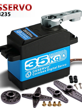 达盛DS3235伺服大扭力35kg机器人机械270度金属齿空心杯数字舵机1