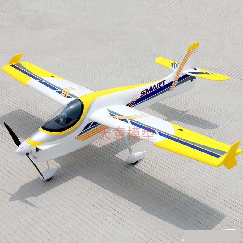 Smart Trainer翼展1500mm 3D教练机电动遥控航模V3版