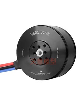 TMotor  VTOL垂起固定翼  V505飞机 垂直起降四轴无人机动力电机
