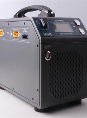永航U6Q-EV-PEAK平衡6-14S充电器U1+ 4通道60A 3000W 15分钟快充